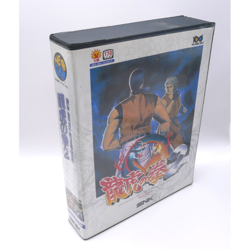 Art of Fighting 2 (Complet en boîte) - AES