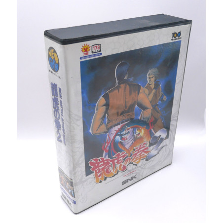 Art of Fighting 2 (Complet en boîte) - AES