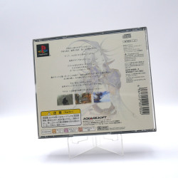 Final Fantasy IX – PlayStation (Complet en boîte)