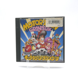 Motortown Grand Prix – PlayStation (Complet en boîte)