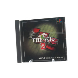 The Hanafuda 2 – PlayStation (Complet en boîte)