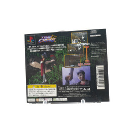 Time Crisis 2 – PlayStation (Complet en boîte)
