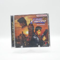 Time Crisis 2 – PlayStation (Complet en boîte)