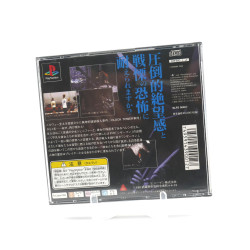 Clock Tower 2 – PlayStation (Complet en boîte)