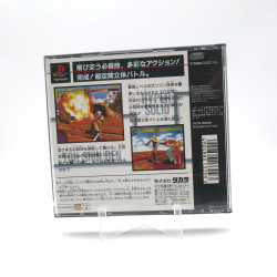 Battle Arena Toshinden – PlayStation (Complet en boîte)