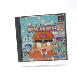 Momotaro Densetsu 7 – PlayStation (Complet en boîte)
