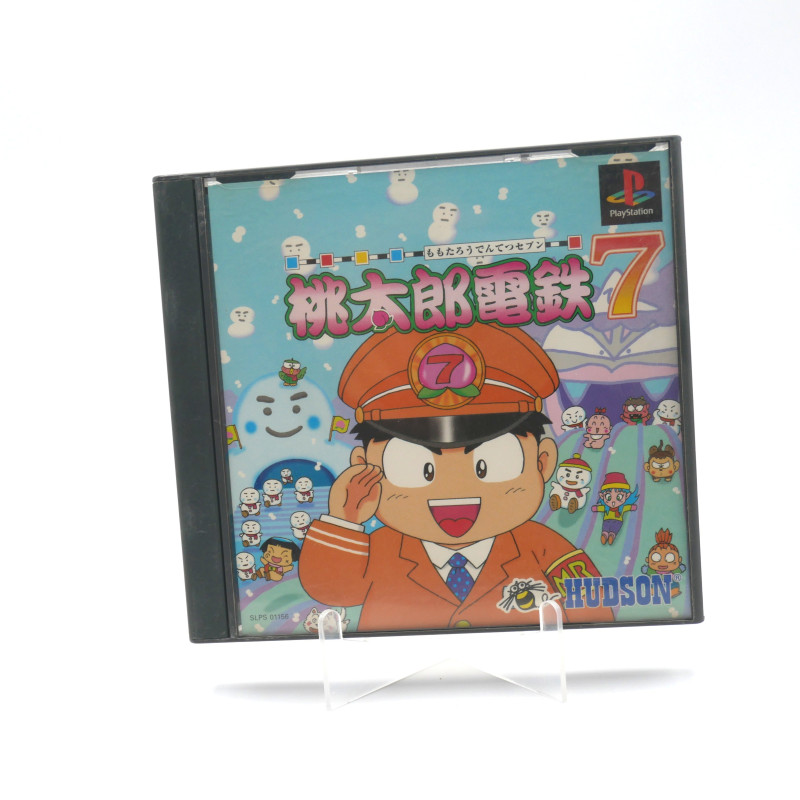 Momotaro Densetsu 7 – PlayStation (Complet en boîte) Momotaro Densetsu 7 – PlayStation (Complet en boîte)