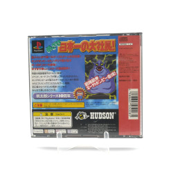 Momotaro Densetsu 7 – PlayStation (Complet en boîte)
