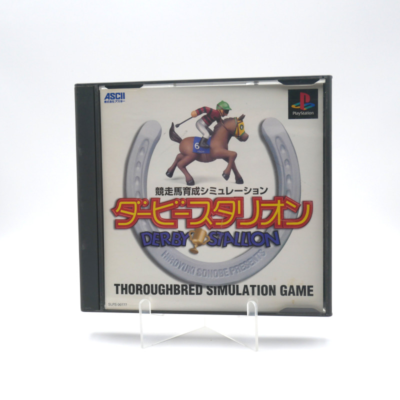 Derby Stallion – PlayStation (Complet en boîte) Derby Stallion – PlayStation (Complet en boîte)