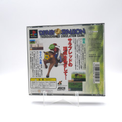 Derby Stallion – PlayStation (Complet en boîte)