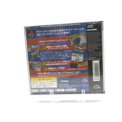 Colin McRae Rally – PlayStation (Complet en boîte)