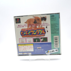 Nyan to Wonderful – PlayStation (Complet en boîte)