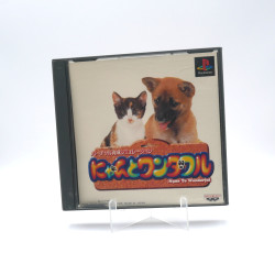 Nyan to Wonderful – PlayStation (Complet en boîte)