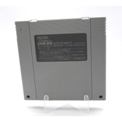 Super Game Boy - Super Famicom