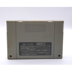 MOTHER 2 - Super Famicom