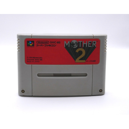 MOTHER 2 - Super Famicom