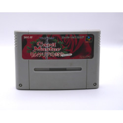 Card Master: Rimsalia no Fuuin – Super Famicom