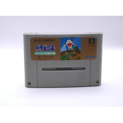 Doraemon: Nobita to Yousei no Kuni – Super Famicom