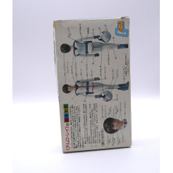Kit Amuro Ray 1:20 Bandai 1981