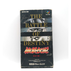 Fatal Fury: Battle of Destiny – Super Famicom