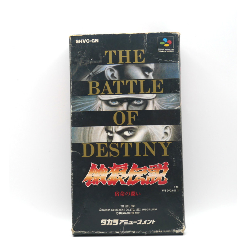Fatal Fury: Battle of Destiny – Super Famicom