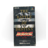 Fatal Fury: Battle of Destiny – Super Famicom