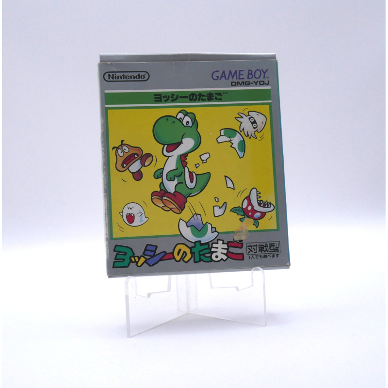 Yoshi’s Egg Case – Game Boy (Complet en boîte)