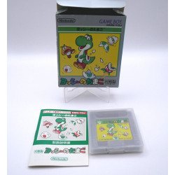 Yoshi’s Egg Case – Game Boy (Complet en boîte)