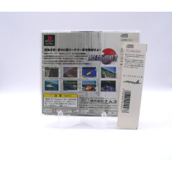 Ace Combat 2 – PlayStation (Complet en boîte)