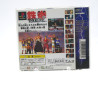 Tekken 2 – PlayStation (Complet en boîte)