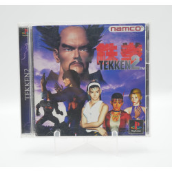 Tekken 2 – PlayStation (Complet en boîte)