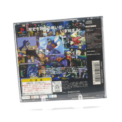 Mobile Suit Gundam: One Year War – PlayStation (Complet en boîte)