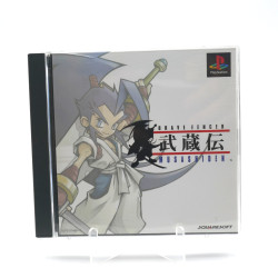 Brave Fencer Musashiden – PlayStation (Complet en boîte)