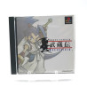 Brave Fencer Musashiden – PlayStation (Complet en boîte)