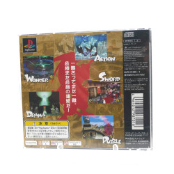 Brave Fencer Musashiden – PlayStation (Complet en boîte)