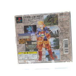 Final Fantasy Tactics – PlayStation (Complet en boîte)