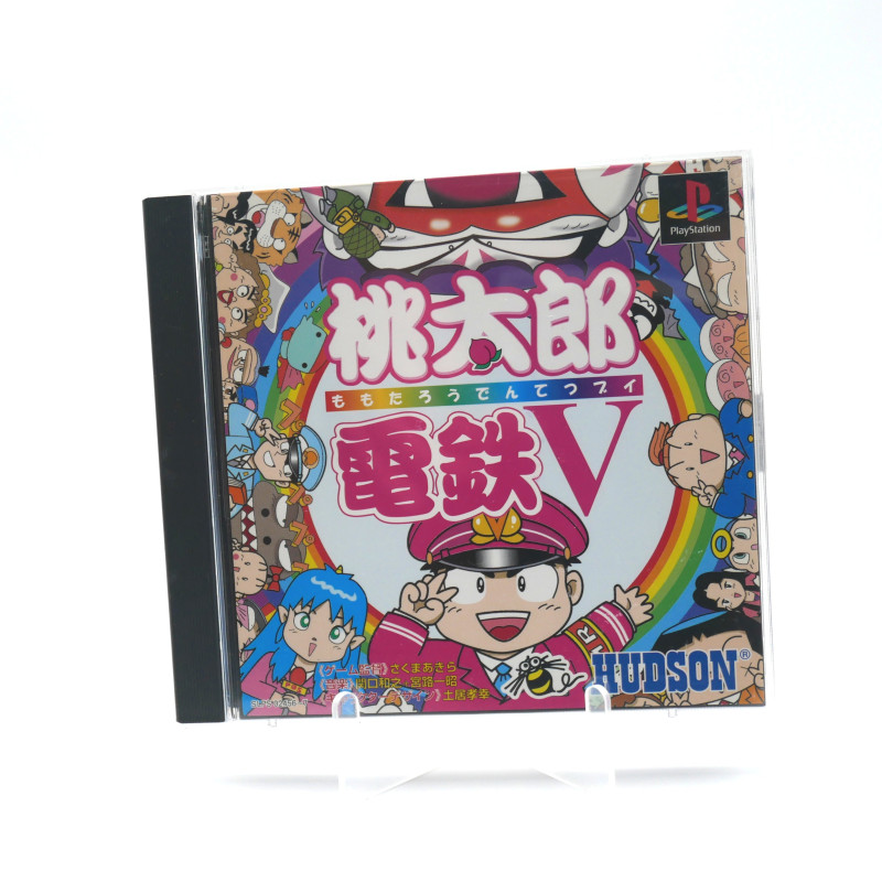 Momotarou Densetsu V – PlayStation (Complet en boîte)