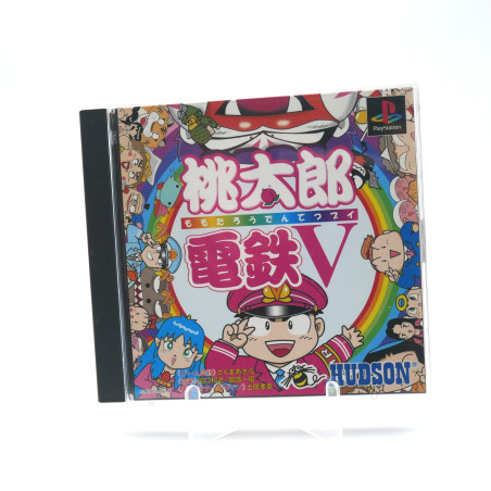 Momotarou Densetsu V – PlayStation (Complet en boîte)