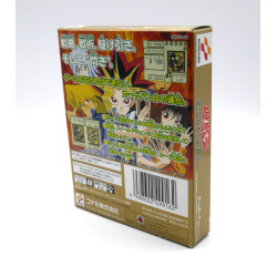 Yu-Gi-Oh! Duel Monsters (Complet en boîte) - Game Boy