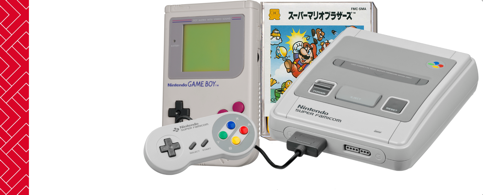 Nintendo