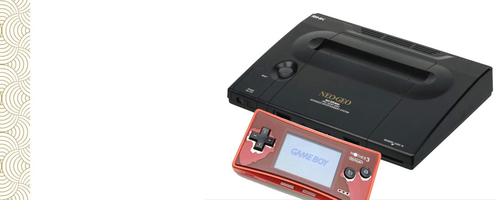 Consoles de prestige